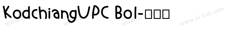 KodchiangUPC Bol字体转换